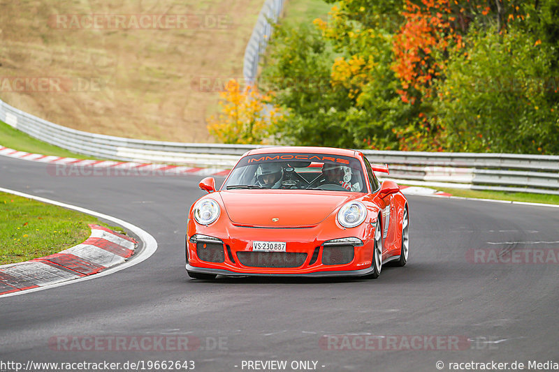 Bild #19662643 - Manthey-Racing Nordschleifen Trackday (17.10.2022)