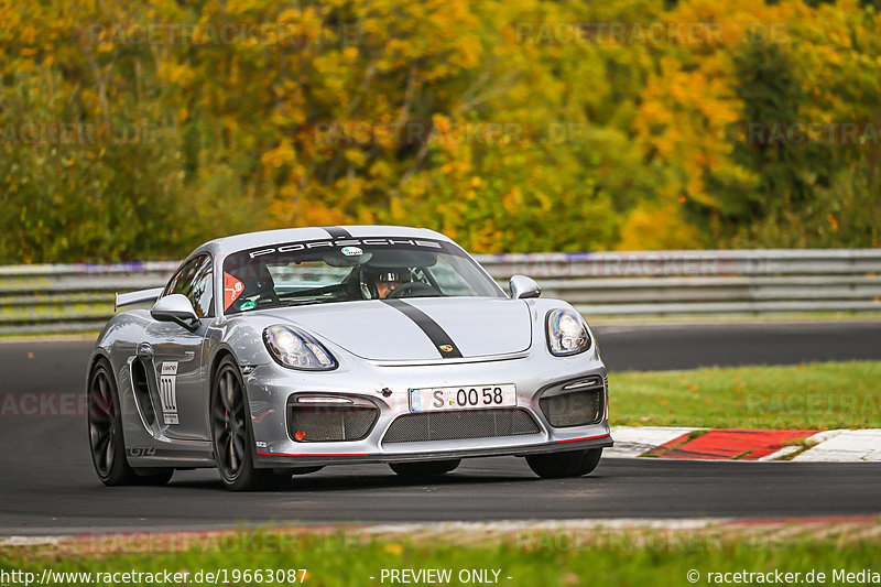 Bild #19663087 - Manthey-Racing Nordschleifen Trackday (17.10.2022)