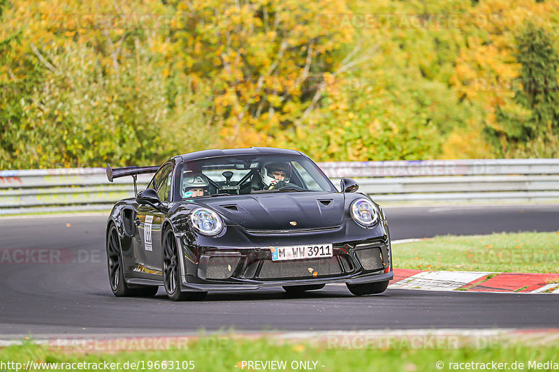 Bild #19663105 - Manthey-Racing Nordschleifen Trackday (17.10.2022)