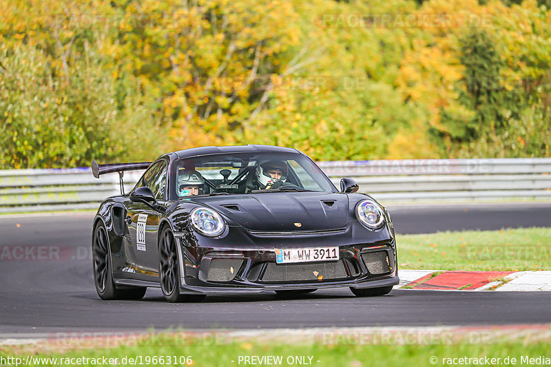 Bild #19663106 - Manthey-Racing Nordschleifen Trackday (17.10.2022)