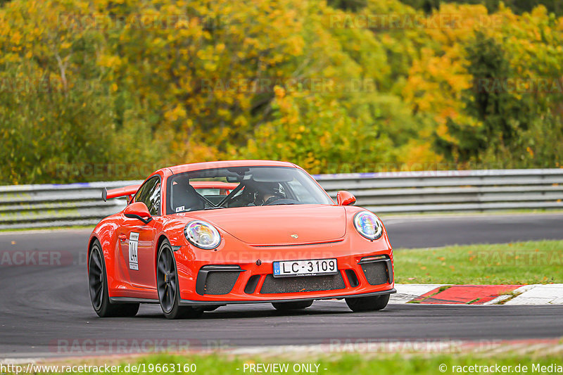 Bild #19663160 - Manthey-Racing Nordschleifen Trackday (17.10.2022)