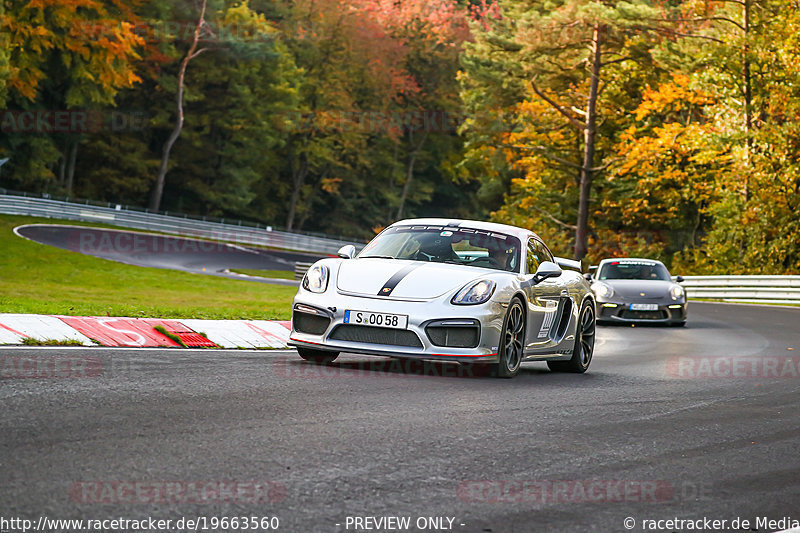 Bild #19663560 - Manthey-Racing Nordschleifen Trackday (17.10.2022)