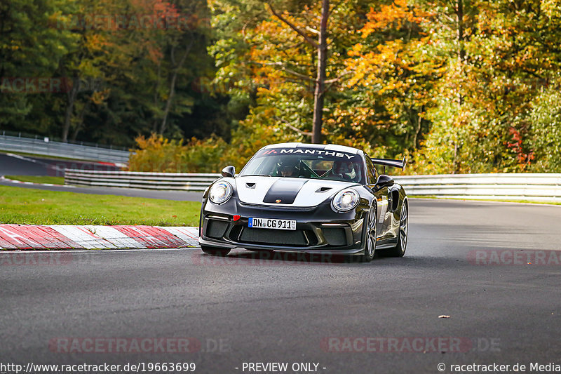 Bild #19663699 - Manthey-Racing Nordschleifen Trackday (17.10.2022)