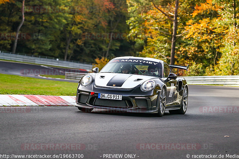 Bild #19663700 - Manthey-Racing Nordschleifen Trackday (17.10.2022)