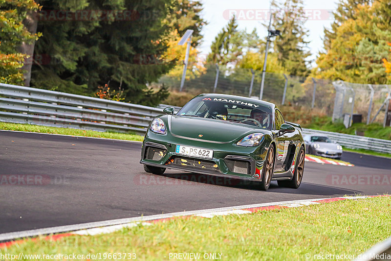 Bild #19663733 - Manthey-Racing Nordschleifen Trackday (17.10.2022)