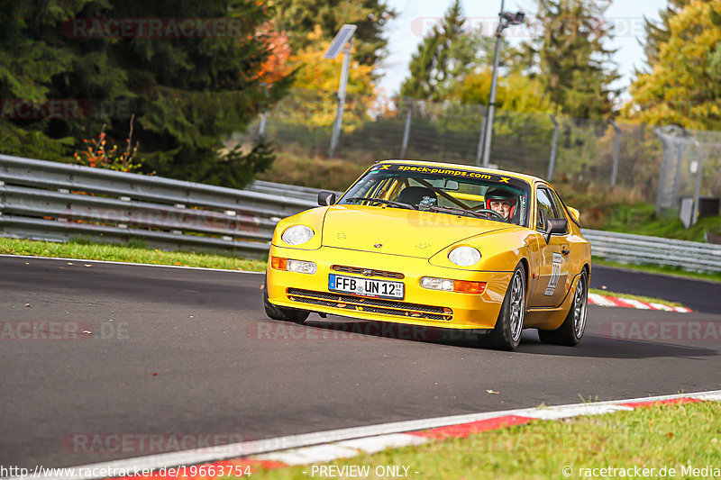 Bild #19663754 - Manthey-Racing Nordschleifen Trackday (17.10.2022)