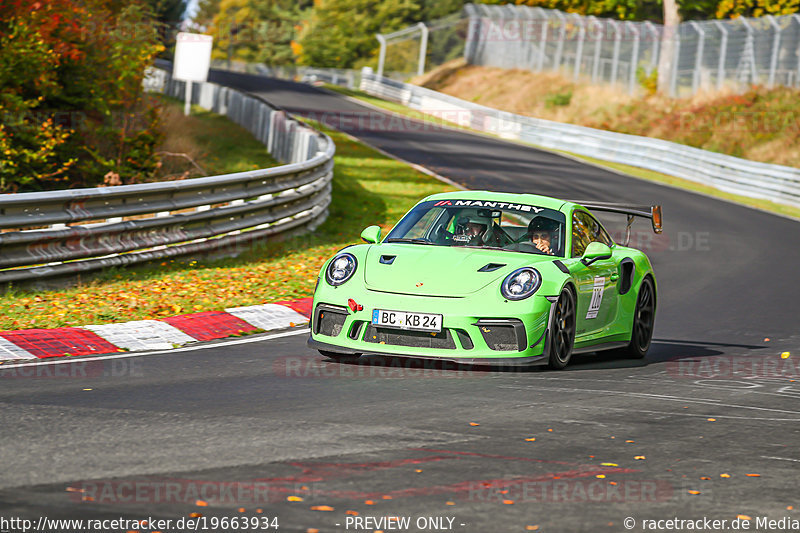 Bild #19663934 - Manthey-Racing Nordschleifen Trackday (17.10.2022)