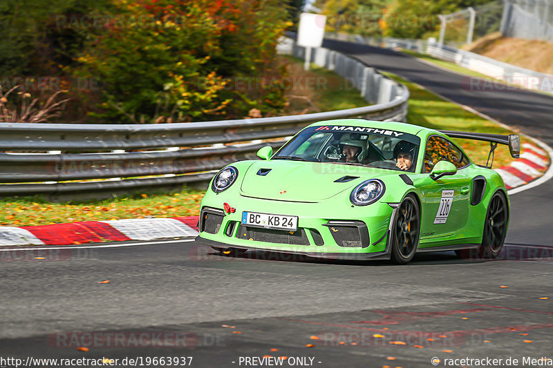 Bild #19663937 - Manthey-Racing Nordschleifen Trackday (17.10.2022)