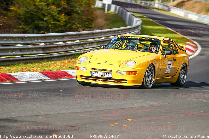 Bild #19663990 - Manthey-Racing Nordschleifen Trackday (17.10.2022)