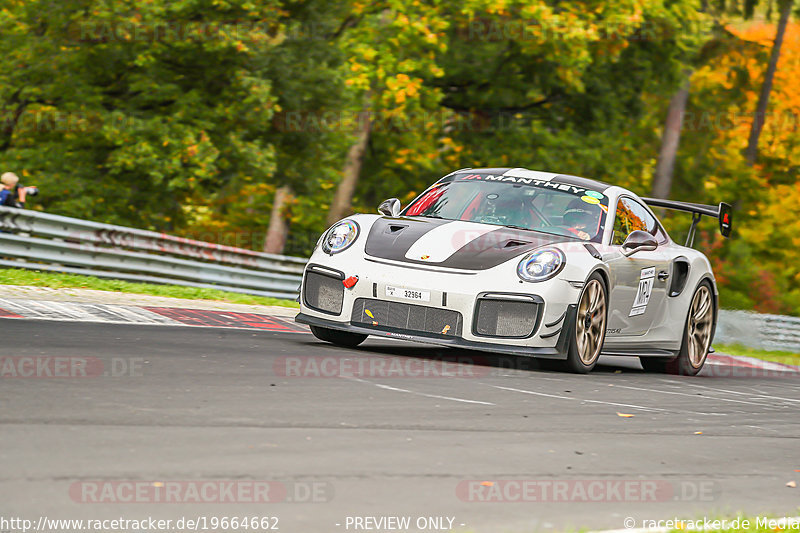 Bild #19664662 - Manthey-Racing Nordschleifen Trackday (17.10.2022)