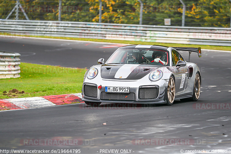 Bild #19664795 - Manthey-Racing Nordschleifen Trackday (17.10.2022)