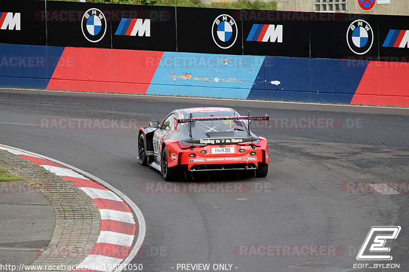 Bild #19691050 - NLS 8: PAGID Racing 46. DMV Münsterlandpokal (21.10 - 22.10.2022)