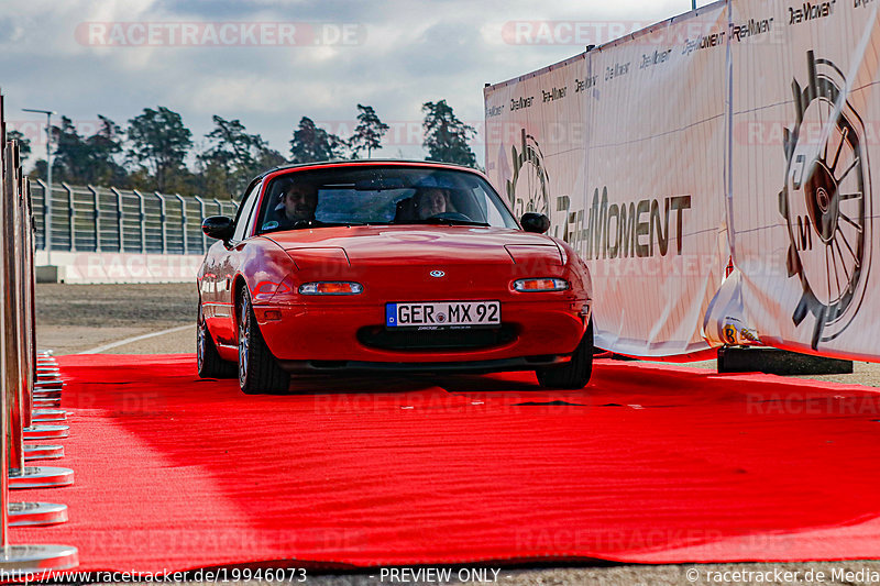 Bild #19946073 -  DrehMoment - MEET THE RING 2022 (Hockenheimring) @DrehMoment.official