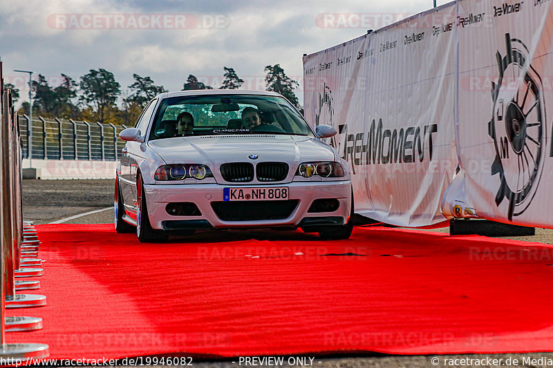 Bild #19946082 -  DrehMoment - MEET THE RING 2022 (Hockenheimring) @DrehMoment.official