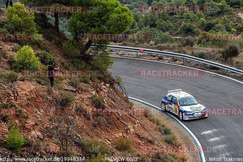 Bild #19946374 - WRC Rally RACC Catalunya 2022