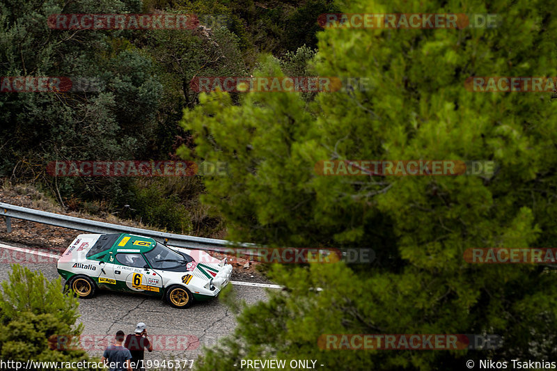 Bild #19946377 - WRC Rally RACC Catalunya 2022