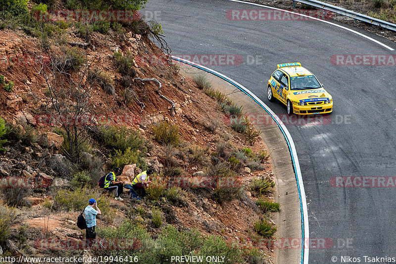 Bild #19946416 - WRC Rally RACC Catalunya 2022