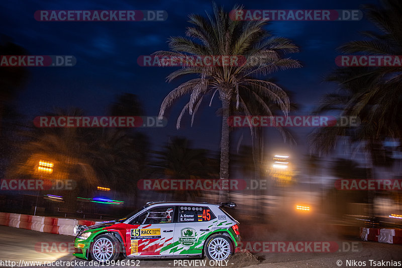 Bild #19946452 - WRC Rally RACC Catalunya 2022
