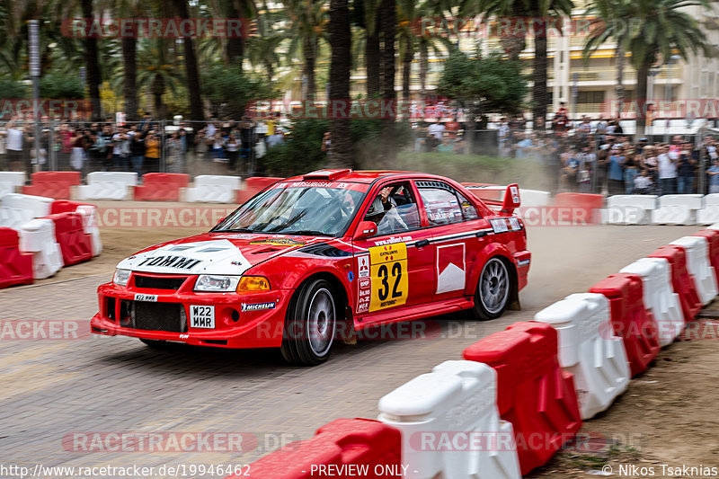 Bild #19946462 - WRC Rally RACC Catalunya 2022