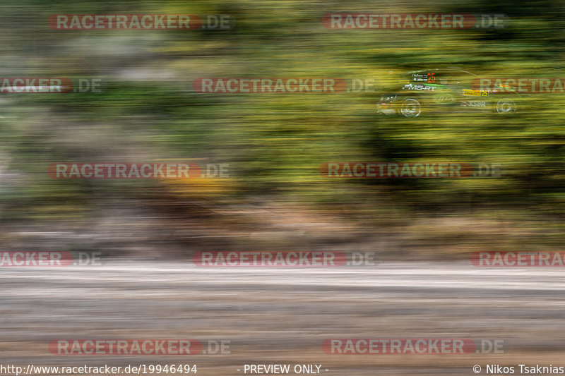 Bild #19946494 - WRC Rally RACC Catalunya 2022