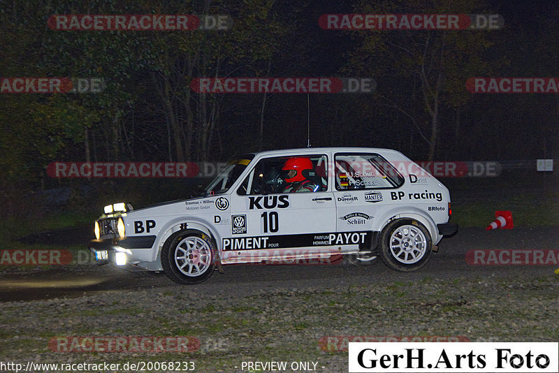 Bild #20068233 - Rallye Köln-Ahrweiler 2022