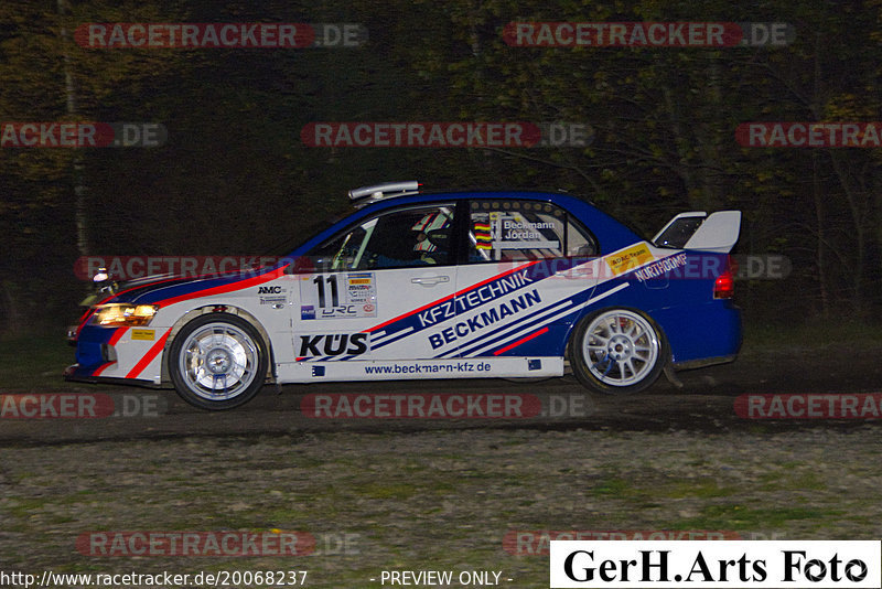 Bild #20068237 - Rallye Köln-Ahrweiler 2022