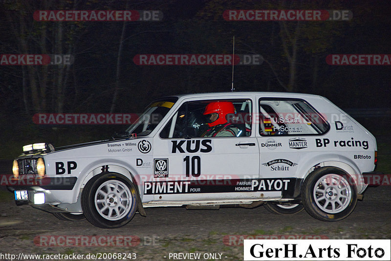 Bild #20068243 - Rallye Köln-Ahrweiler 2022