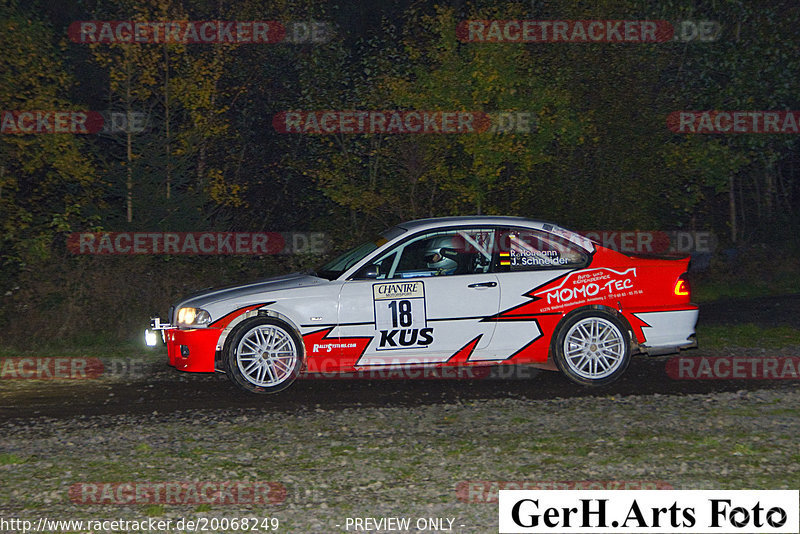 Bild #20068249 - Rallye Köln-Ahrweiler 2022