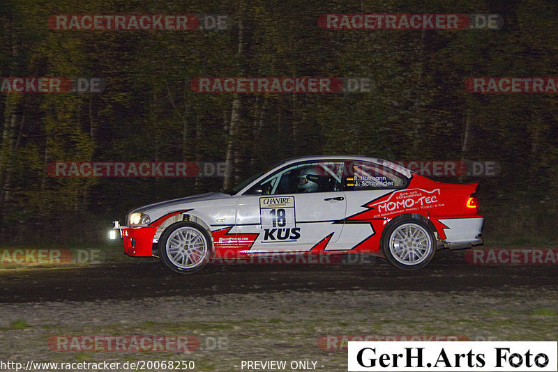 Bild #20068250 - Rallye Köln-Ahrweiler 2022