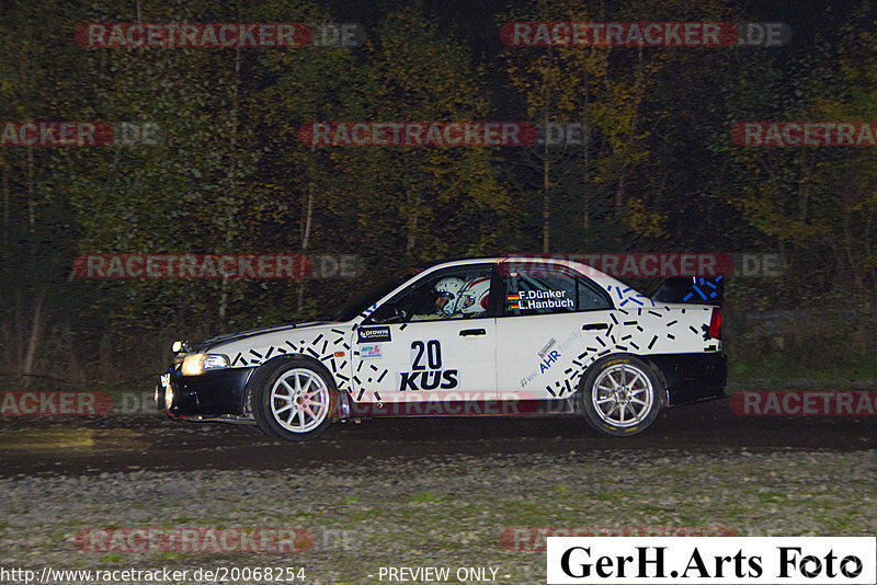 Bild #20068254 - Rallye Köln-Ahrweiler 2022