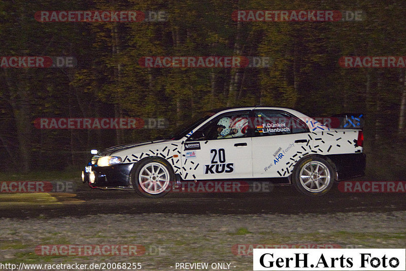 Bild #20068255 - Rallye Köln-Ahrweiler 2022