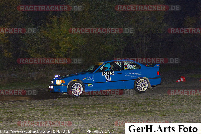 Bild #20068256 - Rallye Köln-Ahrweiler 2022