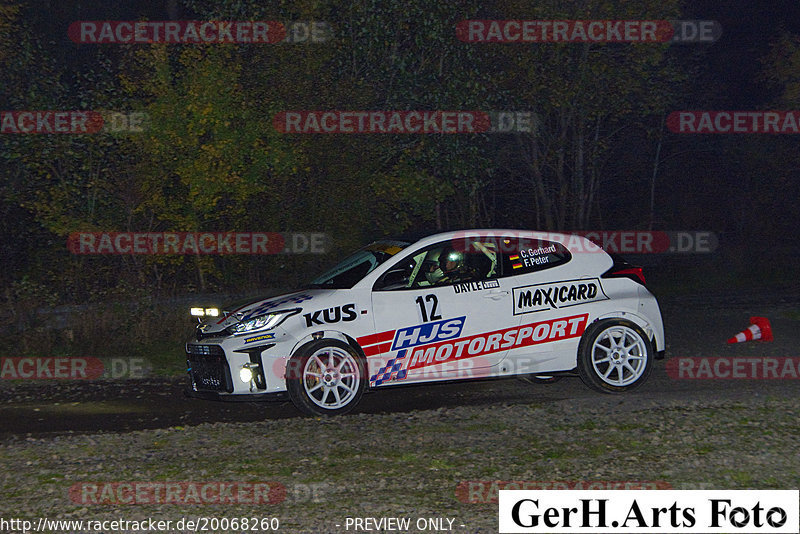 Bild #20068260 - Rallye Köln-Ahrweiler 2022