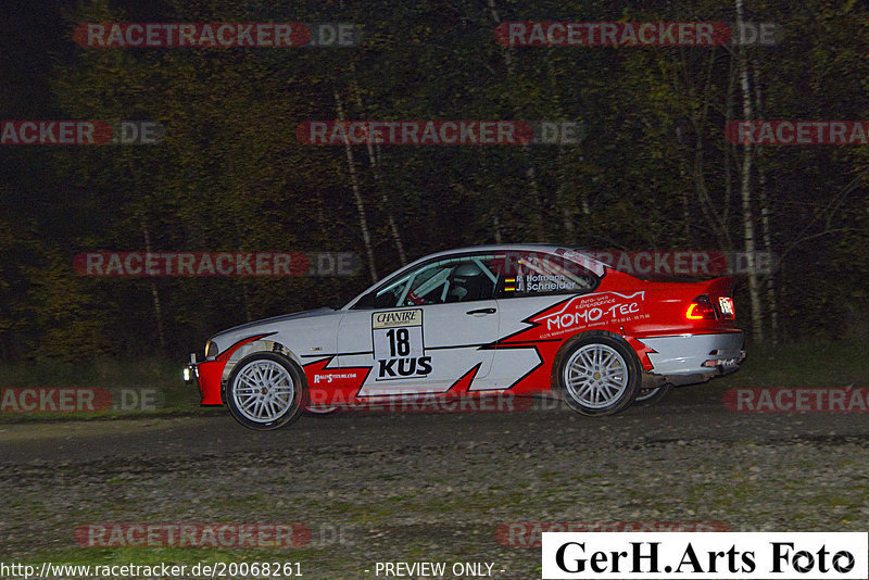 Bild #20068261 - Rallye Köln-Ahrweiler 2022