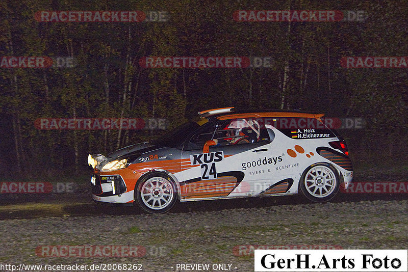 Bild #20068262 - Rallye Köln-Ahrweiler 2022