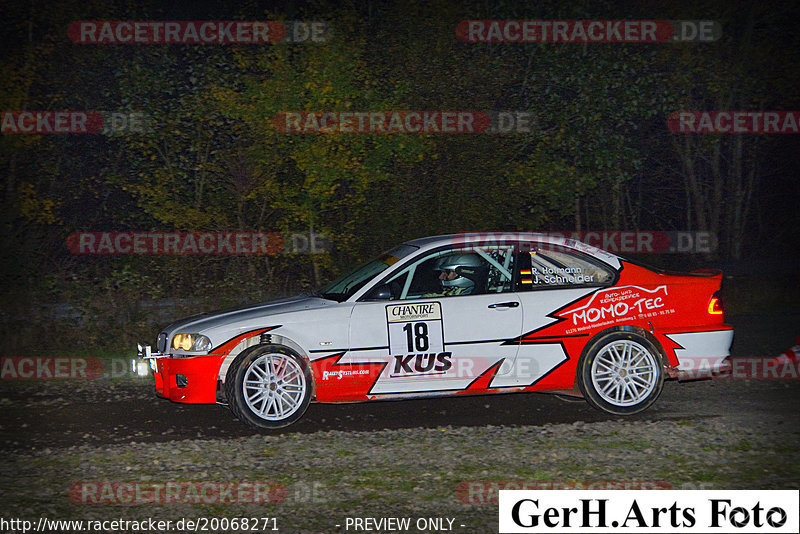 Bild #20068271 - Rallye Köln-Ahrweiler 2022