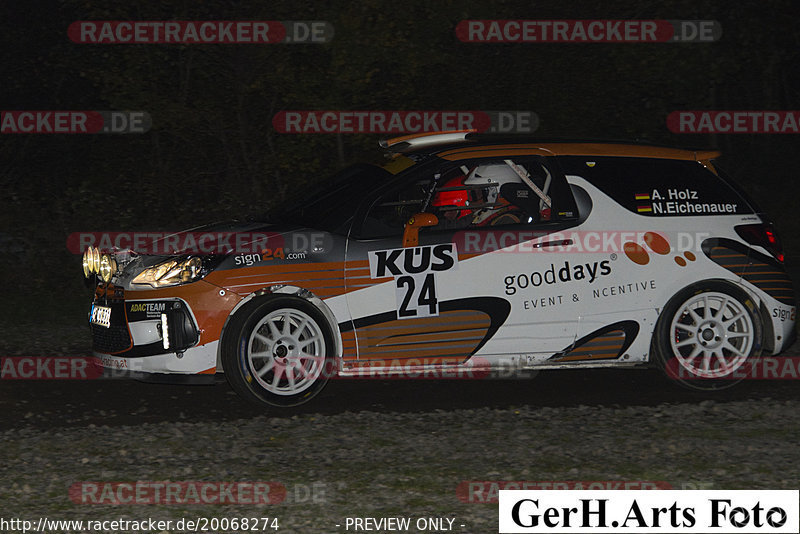 Bild #20068274 - Rallye Köln-Ahrweiler 2022