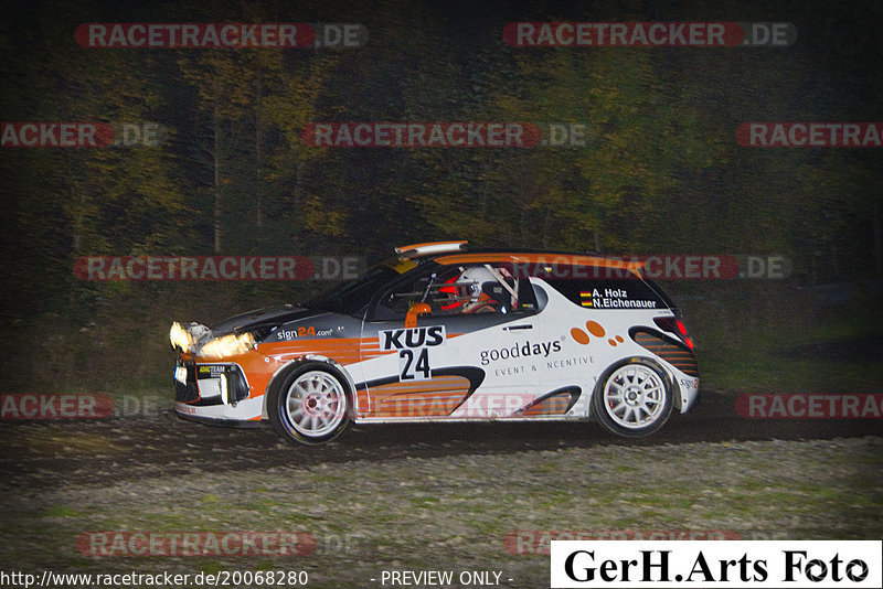 Bild #20068280 - Rallye Köln-Ahrweiler 2022