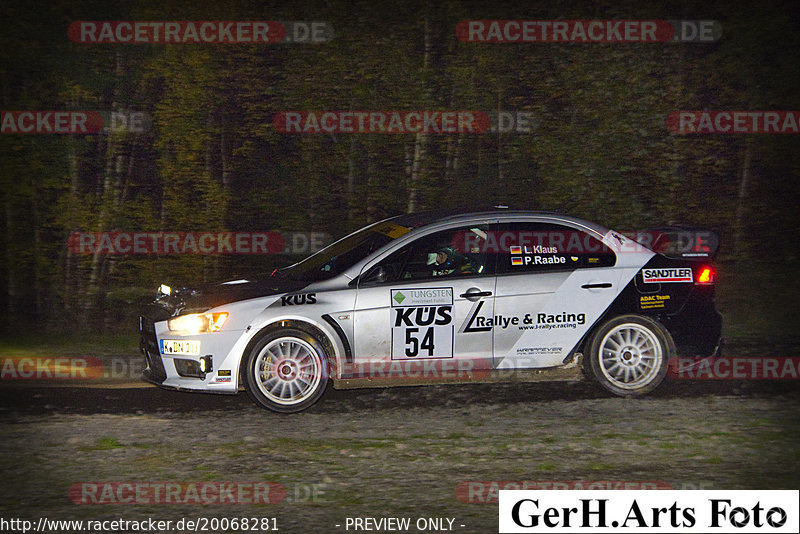 Bild #20068281 - Rallye Köln-Ahrweiler 2022