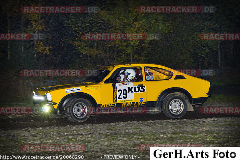 Bild #20068290 - Rallye Köln-Ahrweiler 2022