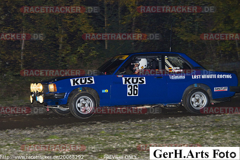 Bild #20068292 - Rallye Köln-Ahrweiler 2022