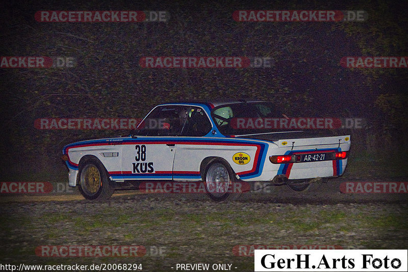 Bild #20068294 - Rallye Köln-Ahrweiler 2022
