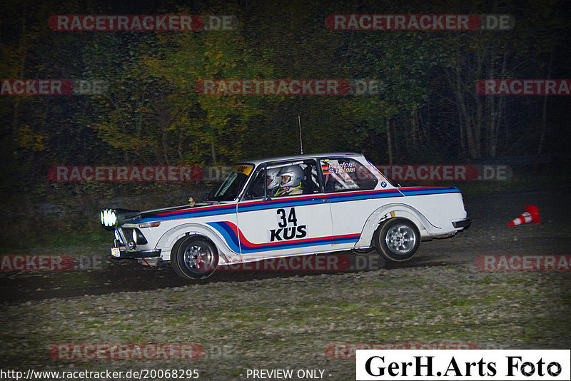 Bild #20068295 - Rallye Köln-Ahrweiler 2022