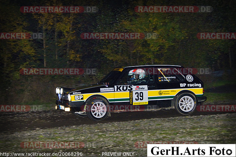 Bild #20068296 - Rallye Köln-Ahrweiler 2022