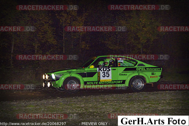 Bild #20068297 - Rallye Köln-Ahrweiler 2022