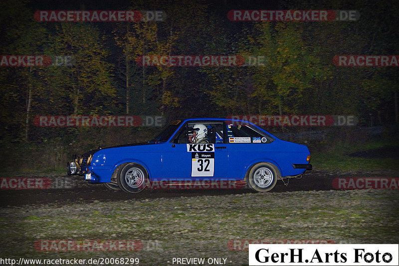 Bild #20068299 - Rallye Köln-Ahrweiler 2022