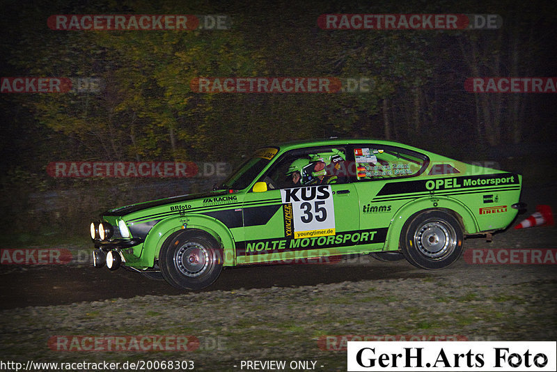 Bild #20068303 - Rallye Köln-Ahrweiler 2022