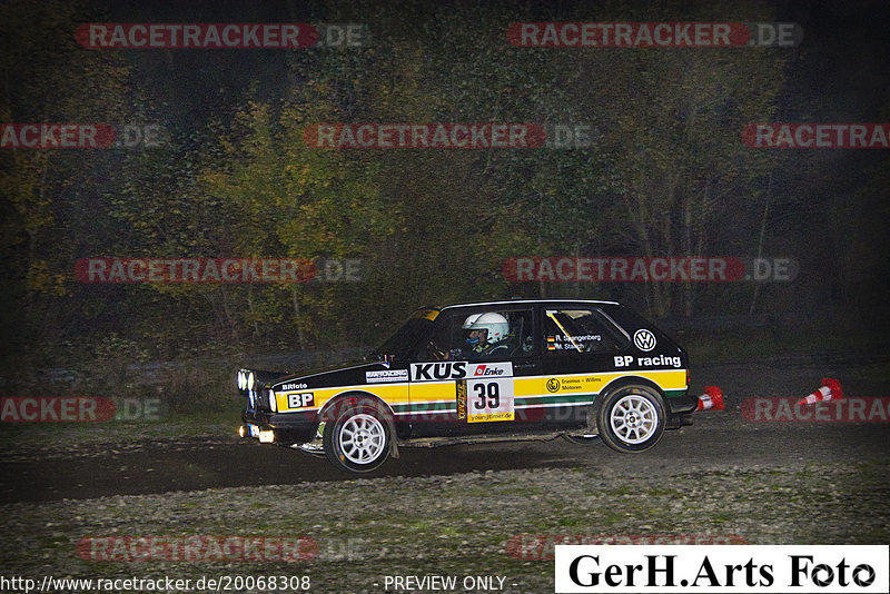 Bild #20068308 - Rallye Köln-Ahrweiler 2022