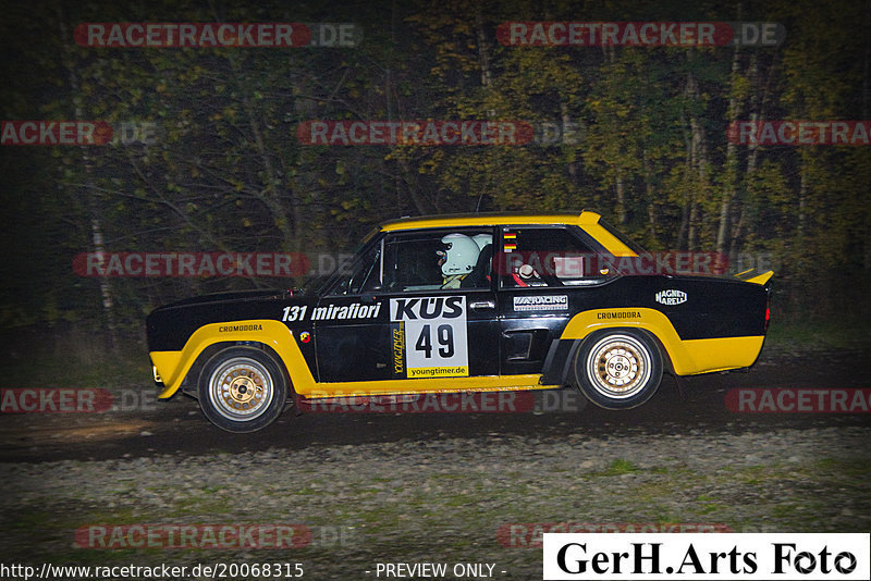 Bild #20068315 - Rallye Köln-Ahrweiler 2022