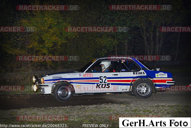 Bild #20068323 - Rallye Köln-Ahrweiler 2022